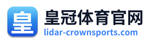皇冠体育官网